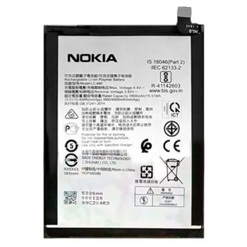 Аккумулятор (батарея) Nokia 5.3 Dual Sim TA-1234, TA-1223, TA-1227, TA-1229 LC-440 4000mAh Оригинал