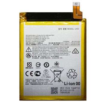 Аккумулятор (батарея) Motorola XT2133, XT2133-2 Moto G60S LK50 5000mAh Оригинал