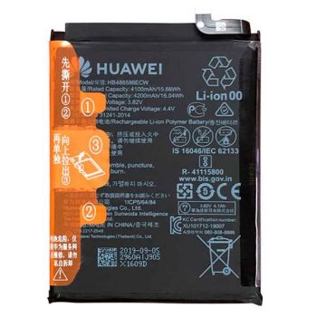 Аккумулятор (батарея) Huawei P40 Lite JNY-L21A, JNY-L01A, JNY-L21B, JNY-L22A, JNY-L02A HB486586ECW 4200mAh Оригинал