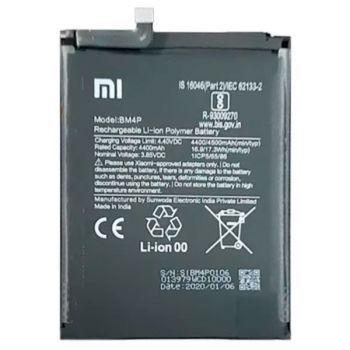 Аккумулятор (батарея) Xiaomi Redmi K30 M1912G7BE, Pocophone X2 BM4P 4500mAh Оригинал