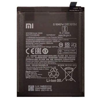 Аккумулятор (батарея) Xiaomi Poco M5s 2207117BPG BN59 5000mAh Оригинал
