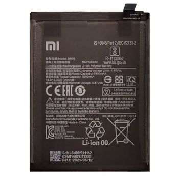 Аккумулятор (батарея) Xiaomi Redmi Note 10 M2101K7AG, M2101K7AI. Redmi Note 10S M2101K7BG BN59 5000mAh Оригинал
