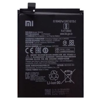 Аккумулятор (батарея) Xiaomi Mi10T Lite 5G M2007J17G BM4W 4820mAh Оригинал