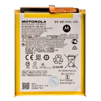 Аккумулятор (батарея) Motorola XT2041-1, XT2041-3 Moto G8 Power KZ50 5000mAh Оригинал