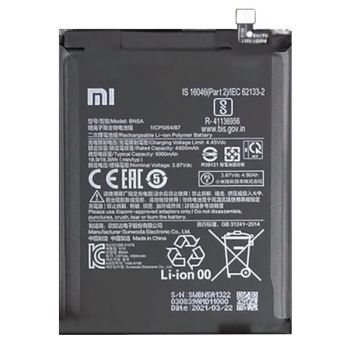 Аккумулятор (батарея) Xiaomi Redmi 10 2022 21121119SG, 22011119UY BN5A 5000mAh Оригинал