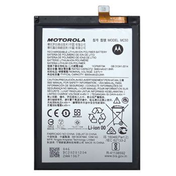 Аккумулятор (батарея) Motorola XT2091, XT2091-3, XT2091-4 Moto G9 Power MC50 6000mAh Оригинал