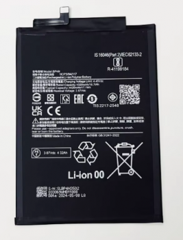 Аккумулятор (батарея) Xiaomi Pad 6, Pad 6 Pro 23043RP34C, 23043RP34G BP4N 4420mAh Оригинал