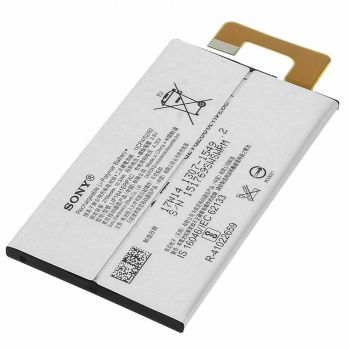 Аккумулятор (батарея) Sony G3212, G3221, G3223, G3226 Xperia XA1 Ultra Dual LIP1641ERPXC 2700mAh Оригинал