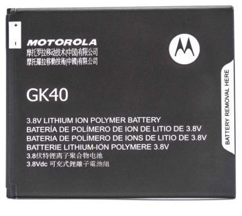 Аккумулятор (батарея) для Motorola GK40 XT1600, XT1601, XT1603, XT1607, XT1609, XT1672, XT1677 Оригинал