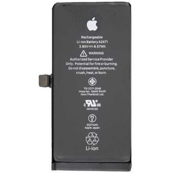 Аккумулятор (батарея) Apple iPhone 12 mini A2399, A2176, A2398 2227mAh Оригинал