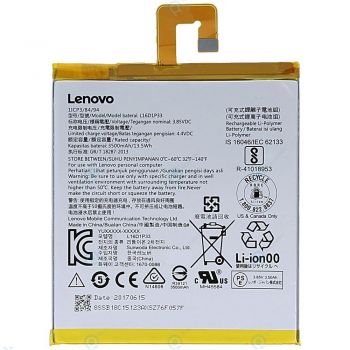 Аккумулятор (батарея) Lenovo TAB-7504X, TAB-7504F, TAB-7504N Tab 4 7" L16D1P33 3500mAh Оригинал