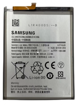 Аккумулятор (батарея) Samsung M325 (SM-M325F, SM-M325F/DS) Galaxy M32 EB-BM325ABN 6000mAh Оригинал