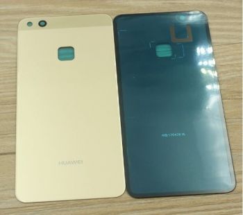 Задняя крышка корпуса Huawei P10 Lite 2017 WAS-LX1, WAS-LX2, WAS-LX3, WAS-LX1A золотая Оригинал