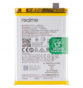 Аккумулятор (батарея) Realme 8 RMX3085 BLP841 5000mAh Оригинал