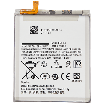 Аккумулятор (батарея) Samsung A516 (SM-A516F, SM-A516F/DSN) Galaxy A51 5G EB-BA516ABY 4500mAh Оригинал
