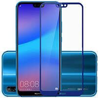 Стекло сенсорного экрана Huawei P20 Pro синее Оригинал