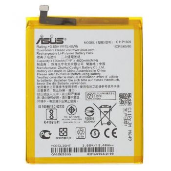 Аккумулятор (батарея) Asus ZC520KL ZenFone 4 Max X00HD C11P1609 4120mAh Оригинал