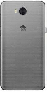 Задняя крышка Huawei Y6 2017 (MYA-L11)/ Nova Young, серая
